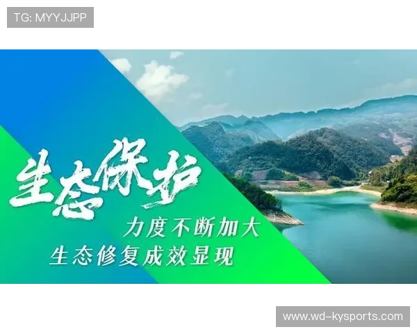 国际帆板联合会发布海岸生态修复志愿指南,海岸生态修复与保护